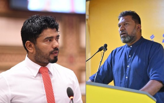 Waheed hovumun hajam nuvegen adugadhakoh gadubadu kohlee hama gasdhugai: Raaee