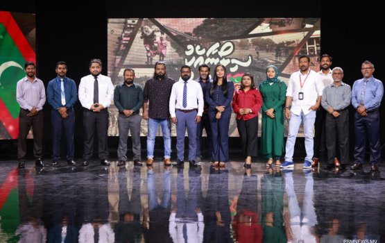Lanka ah eheevaan beyvvi telethon ah 11 million rf adhi 43,000 dollar libijje
