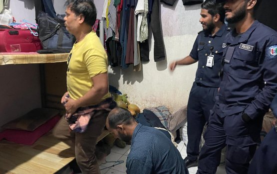 Nidhaa thanu gai kurunbaa fani thayyaaru koh vikki bidheyseen thakeh immigration