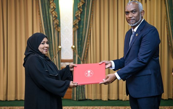 HRCM ge member kamah Rameela ayyan kuravvaifi