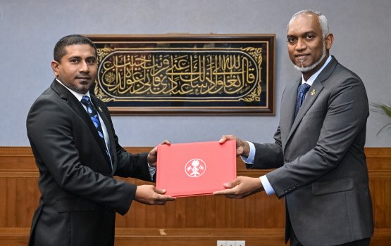 Japan ah kanda'alhaafaiva shafeeru kamah Mahloof ayyan kohfi