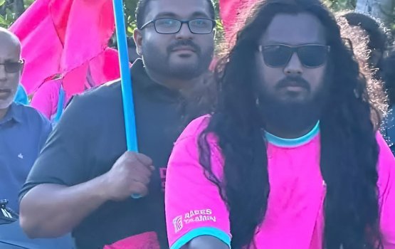 Drug ge bodun ge thereygai mi sarukaaru ge siyaasee magaameh gai huri meeheh