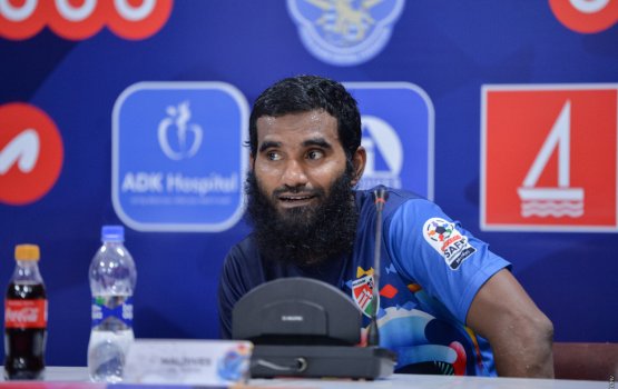 Dhagandey ge mudhaa vihkaigen namaves dharani dhakkan court gai edhefi