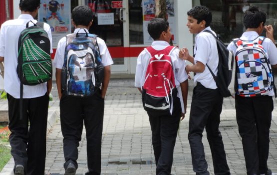 Aa usool aa eku school firihen kudhinnah thunbulhi behettey goi hadhaifi