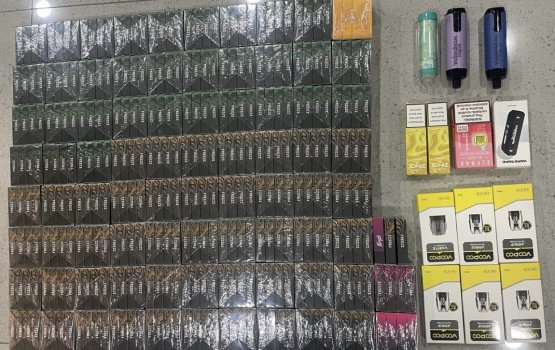 500 ah vure gina vape saamaanu rey athulin: fuluhun
