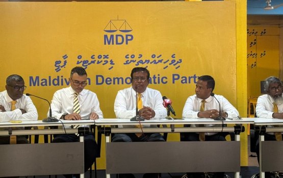 PNC in angaa dhaairaa thakeh anhenunnah haassa kuran ulhey kamuge thuhumathu!