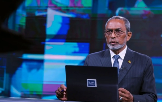 Mi sarukaarugai PSM ge 4 vana md kamah Shakeeb ayyan koffi