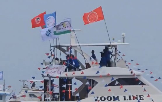 Muizzu aai Shiyam hadhanee hus dhogu, Ihuthijaaju huttaanulaanan: Masverin