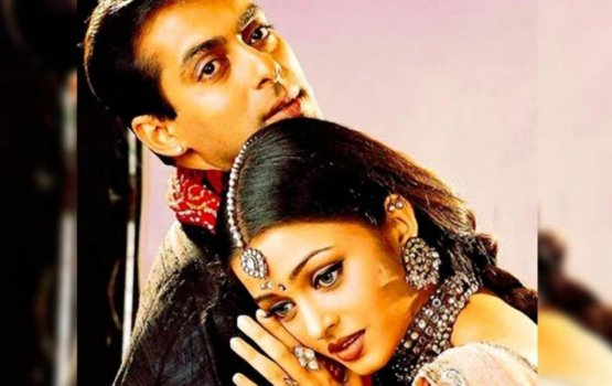 Salman aai Aishwarya he loabeege hithi nimun!