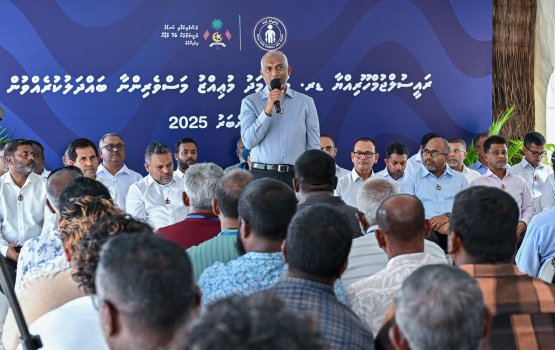 Kankan lasvanee igthisoadhee gothun balanjehey kankan hurumun: Raees