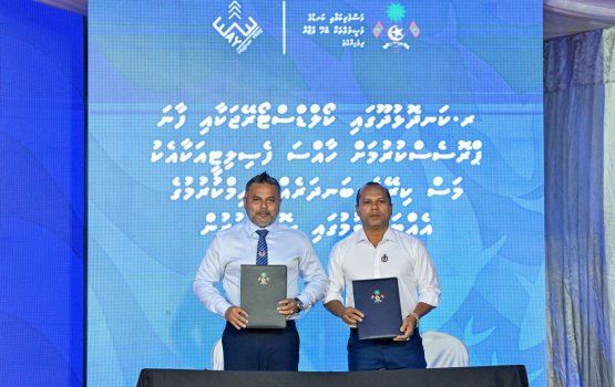 Kandholhudhoo gao faana process kuraa facility eh gaaimu kuran havaalu koffi