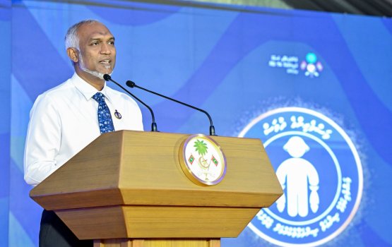 Kilo akah vure baru mas 16 rf ah gannan raees ninmaifi