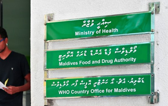 Nurakkaatheri minavarah chemical hurumun Thailand ge 3 beyhakah samaaluvaan edhijje