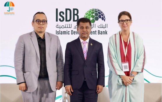 ISDB in raajje ah 4 lakka dollar ge hiley ehee eh