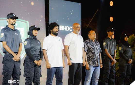 Inthikhaabah vazeefaa thah bahaalan estate security unit eh HDC in ufahdhaifi