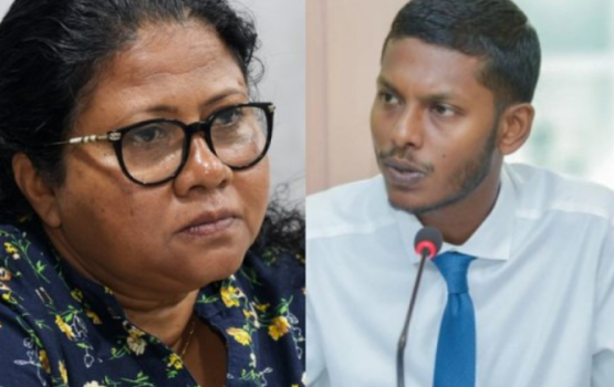 Saif aai Nazima alun MDP ah