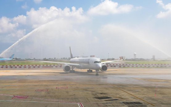 Singapore airline ge hidhumai VIA ge aa terminal gai fashaifi