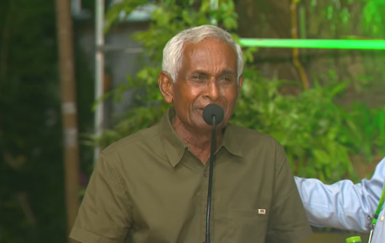 Nikamehcheh ge aadhey: Heyonuvaane Allah ahtakai ves alhugandah boahiyaavahikameh dhevva