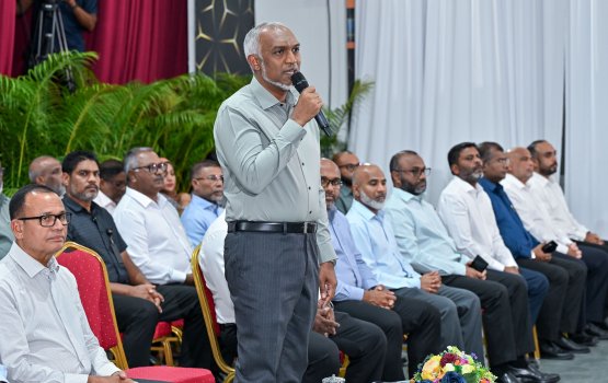 Flat ge down payment aa gulheygothun geneveyne halleh oiytho balanee