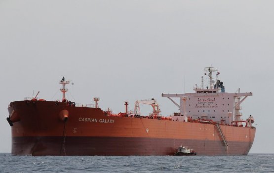 Venezuela ge theyo tanker thakai dhekolhah Trump elhi fiyavalhun, theluge agu ufulijje