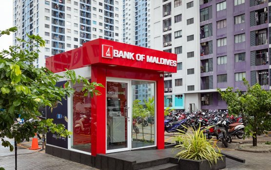 Hulhumale 2 gai rufiyaa adhi Dollar ATM center eh hulhuvaifi
