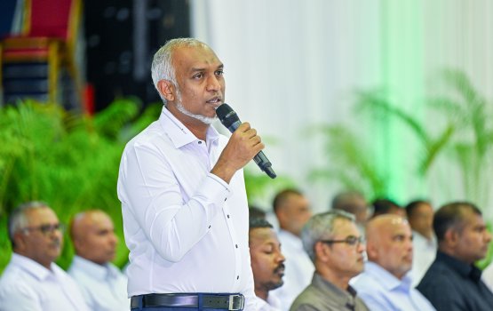 Sarukaarun dheyn jehey faisaa in kunfunithakuge tax unikureveyne goiy hadhanee