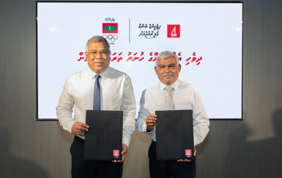 BML aai Olympic committee gulhigen sports sorlarship ge furusathu dhenee 