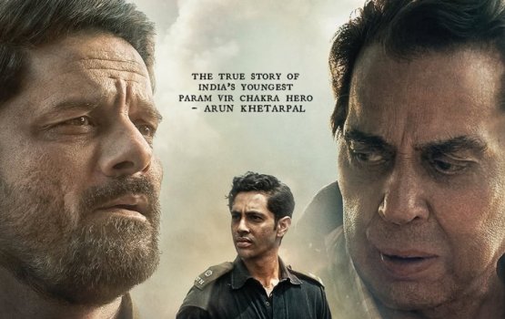 Dharmendra ge marah fahu eyna ge aa film eh release kuranee! 