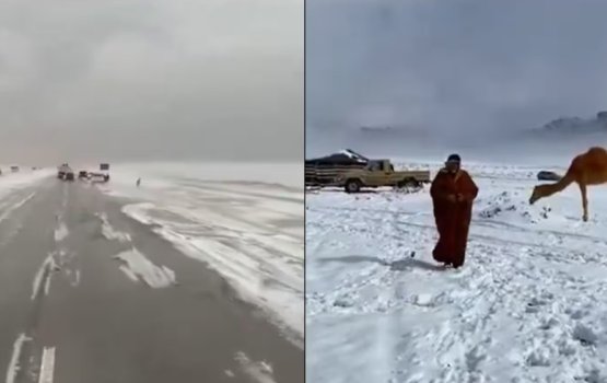 Saudi Arabia ge hanafas saharaa thah 