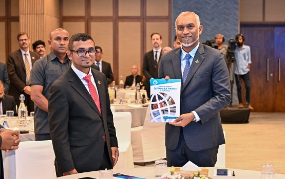 Maalee dhaairaa ah ingilaabee badhalu genuvaane massakai thah ifthithaahu koffi