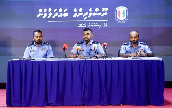 Badhige saamanuga drug foruvaigen raajje etherekura dhivehin Malaysia ga eba thibi