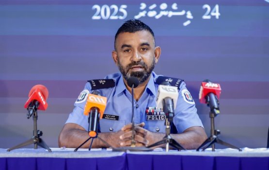 Alimagu Operation: 190 meehun hayyarukoh, 34 mweehehge massala PG ah fonuvaifi