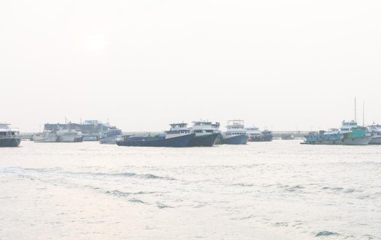 Vai nusaafuvumuge asaru dhigudhemigen dhanee iruvai moosun avahah feshumun: Met office