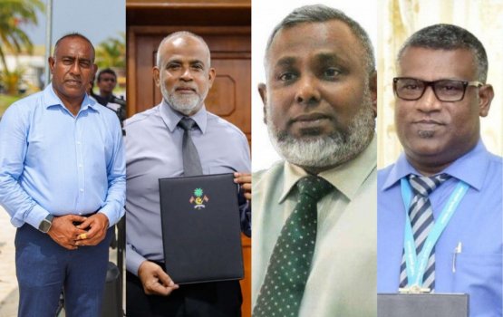 Retire vaa fahun magaamuthakah ayyan kuraa fuluhunah dhey allowance medhukandaalanee 