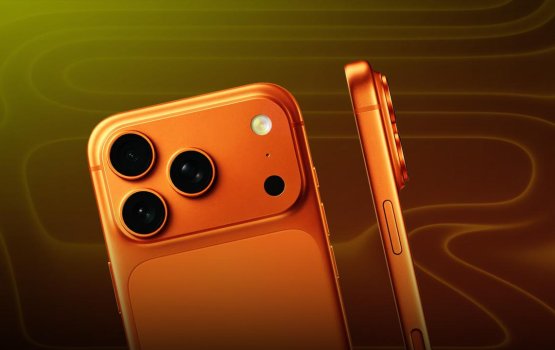 Dhiraagu in i phone 17 pro max eh hoadhumuge ranuge furusathu!