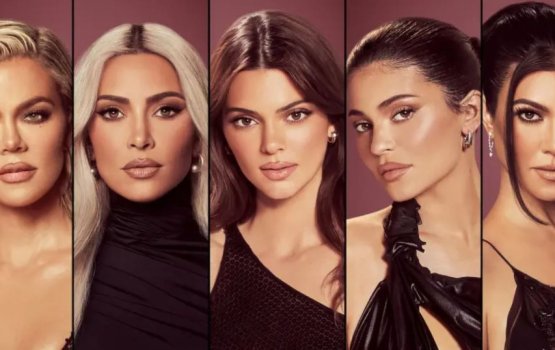 Kardashian aailaa ge enme muhsandhi member akee kaaku?