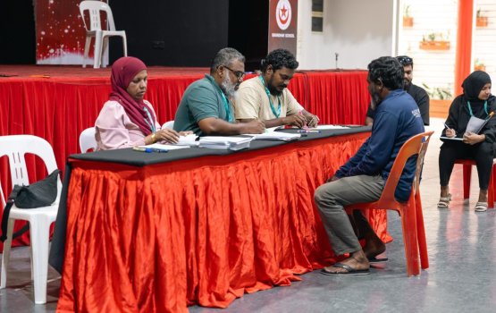 PNC primary ga record adhdhakah meehun vote li kamah Falaah vidhaalhu vejje