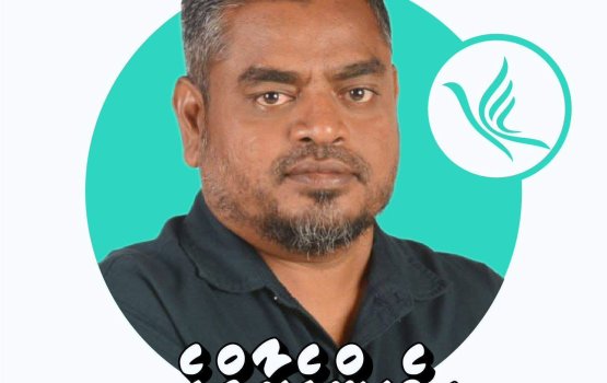 Gadhakamun Adheel ge nan neguvumah fahu PNC addu mayor kamuge ticket Mushrif ah dheefi