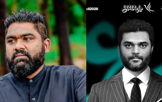 Hulhumale dhekunu dhaairaa ge primary in nan nagan Falaah, Aiman ah angaifi