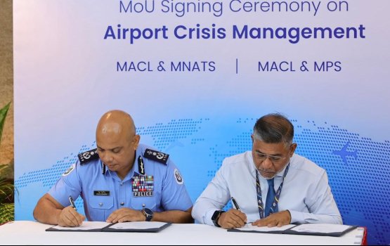 Kuhli haalathah thayyaaruvaan fuluhunnai MACL in ehbasvumakah