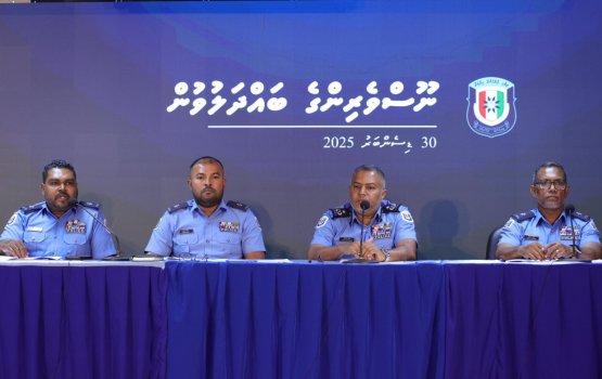 Gang eh neiy kamah raees vidhaalhuvaairu, gang eh kamah kandaalhan PG gai edhijje