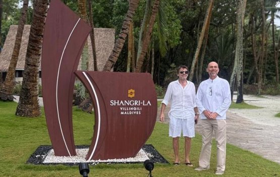 Shangrila alun hulhuvaai furathama fathuruveriya ah maruhabaa kiyaifi