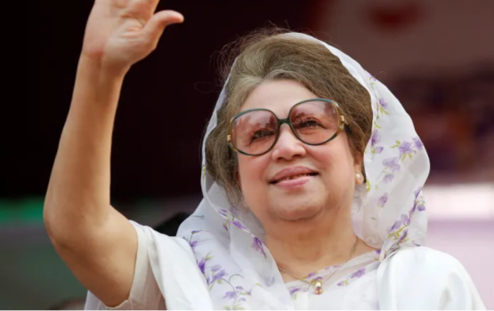 Bangladesh ge kureege boduvazeeru Khalida Zia avahaara vejje