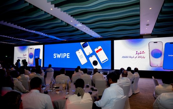 BML in swipe ge beta testing fashaifi