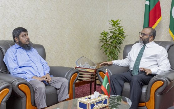 Sheikh Mohamed Ibrahim ah islamic ministry ge vaaizu mushaarik ge magaam dheefi