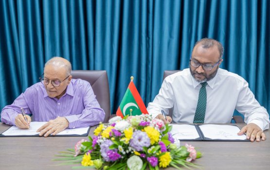 Islamee marukazuge aabaathura filuvumuge kankan Maumoon Foundation in kuranee