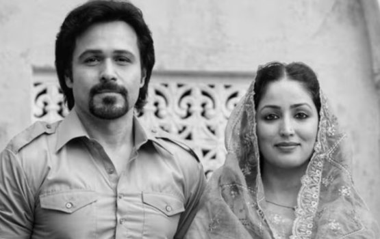 Gina baehge loa thah amaazuvi film 