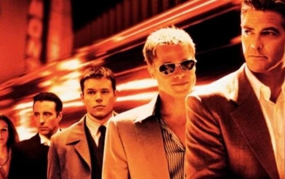 Original cast innaa eku 