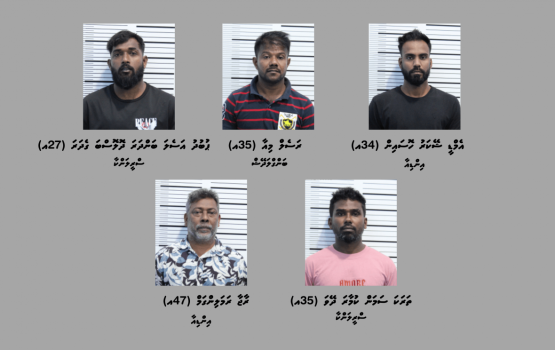 Safari ehgai banguraluge viyafaari kuramundhiya bayaku hayyaru koffi