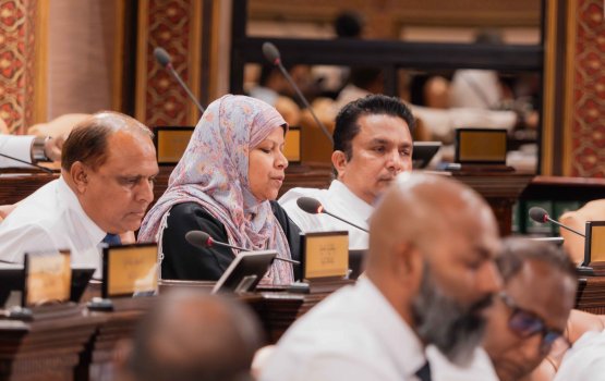 Dhaurun beyrun baavvaa majlis jalsaa thah boycott kuran MDP in ninmaifi 